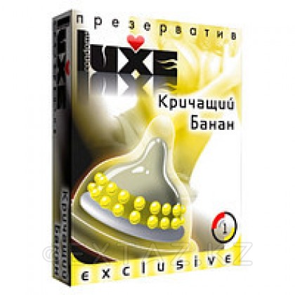 Презерватив Luxe - Кричащий банан от sex shop Extaz