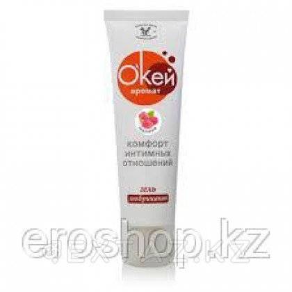 ГЕЛЬ-ЛЮБРИКАНТ 