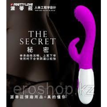 Вибратор Bruno от sex shop Extaz