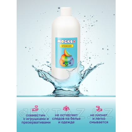 Мәскеу ылғалды-су негізіндегі бір ЛИТР ылғалдандыратын майлау, 1 литр от sex shop Extaz фото 3