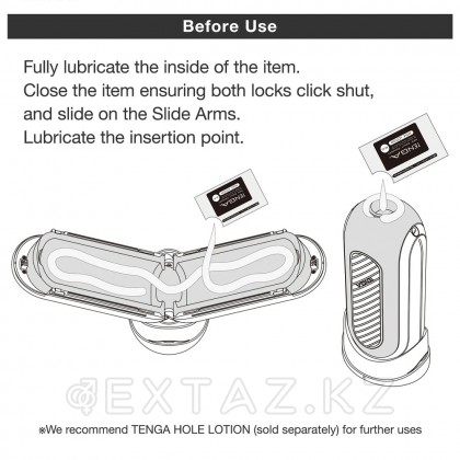 Тербелісі бар Tenga Flip Zero Gravity мастурбаторы, қара от sex shop Extaz фото 3