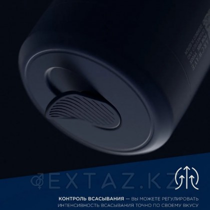 Мастурбатор arcwave POW көк от sex shop Extaz фото 6