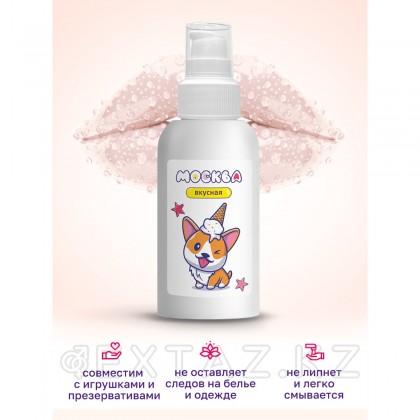 Мәскеу дәмді-Пломбир хош иісі бар әмбебап майлау, 100 мл от sex shop Extaz фото 2