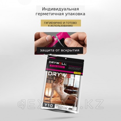 Drywell (S-M)ақ түсті эротикалық шілтер көйлек от sex shop Extaz фото 12
