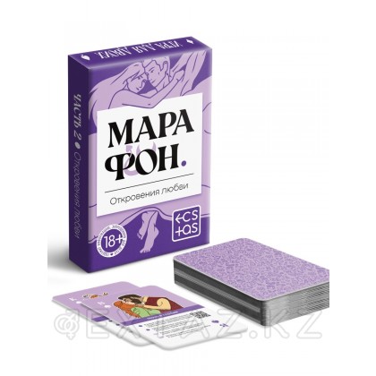 Игральные карты для пар «Марафон. Откровения любви», 36 карт, 18+ - extaz.kz фото 2 Жұптарға арналған ойын карталары