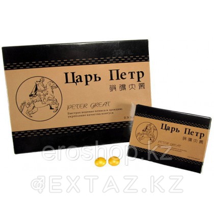 Царь Пётр - для эрекции (24 драже) от sex shop Extaz