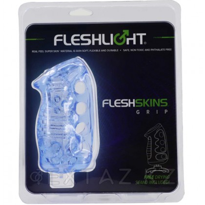 Flам Fleshlight Grip қысуды бақылау мастурбаторы от sex shop Extaz фото 5