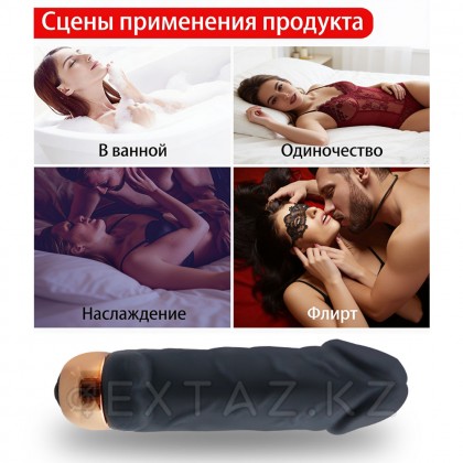 Purefun шағын вибраторы от sex shop Extaz фото 10