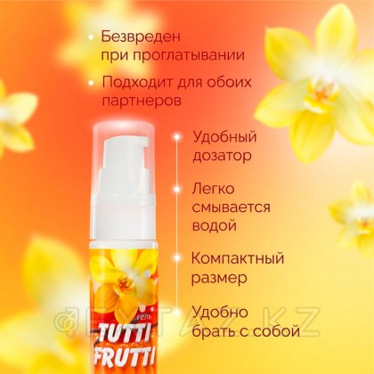 TUTTI-FRUTTI интимдік гелі ванильді пудинг 30 г. от sex shop Extaz фото 5