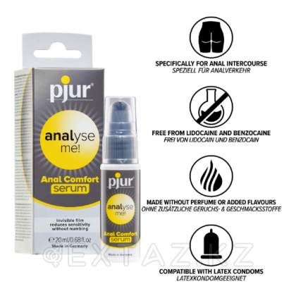 Расслабляющая сыворотка pjur Analyse Me Serum 20 мл. от sex shop Extaz фото 4