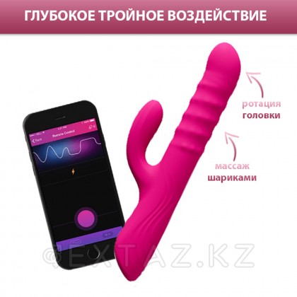 Velvo Lovense айналмалы шарлары бар қоян вибраторы от sex shop Extaz фото 5
