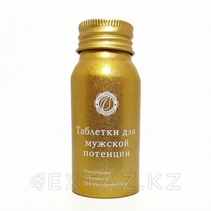 Maca потен потенциалына арналған таблеткалар (10 қойынды.) от sex shop Extaz