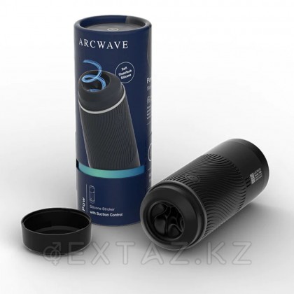 Мастурбатор arcwave Pow қара от sex shop Extaz