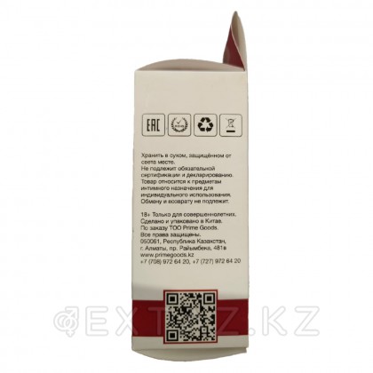 Қызғылт кристалды қызыл силиконнан жасалған анальды тығын (s өлшемі) от sex shop Extaz фото 4