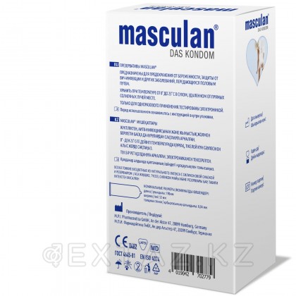 Masculan Ultra Fine презервативтері әсіресе жұқа 21 дана. от sex shop Extaz фото 2