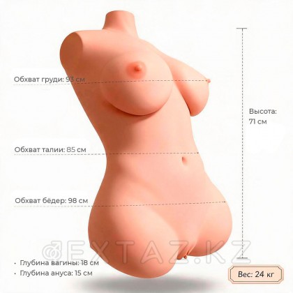 Үлкен кеудесі бар сексуалды әйел денесі Desirable girl (24 кг.) от sex shop Extaz фото 13