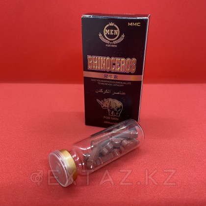 Қара мүйізтұмсық от sex shop Extaz фото 2