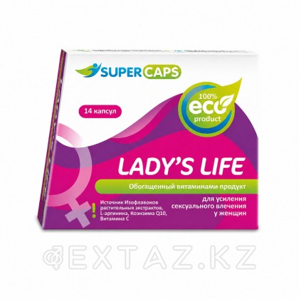 Lady ' sLife әйелдерге арналған 14 капсула от sex shop Extaz