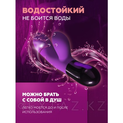 Adrien Lastic Gaia 2.0 күлгін қоян вибраторы (20,4×3,6 см) от sex shop Extaz фото 2