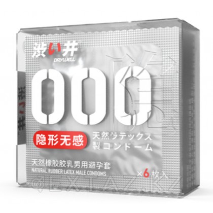 Ультра жұқа презервативтер Drywell 6 дана от sex shop Extaz