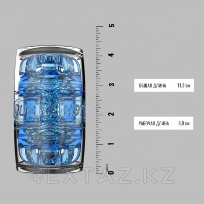 Fleshlight ұсынған Quickshot Turbo Blue Ice (RP) мастурбаторы от sex shop Extaz фото 2