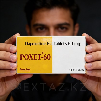 Poxet 60 mg жыныстық қатынасты ұзартуға арналған Препарат (10 дана) от sex shop Extaz фото 5