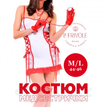 Костюм медбике ересек, L / XL от sex shop Extaz фото 7