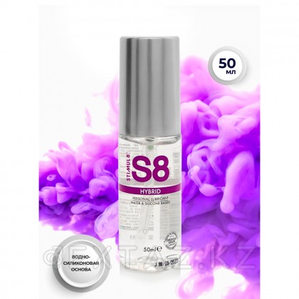 Stimul8, 50 мл су-силикон негізіндегі гибридті майлау от sex shop Extaz фото 2
