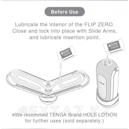 Tenga Flip Zero Gravity мастурбаторы қара от sex shop Extaz фото 8