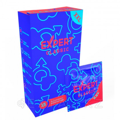EXPERT Classic XXL презервативтері, классикалық, үлкейтілген, 15 дана от sex shop Extaz фото 3