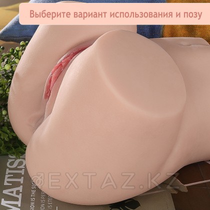 Шынайы Қос мастурбатор Olga (қынап+анус) от sex shop Extaz фото 7
