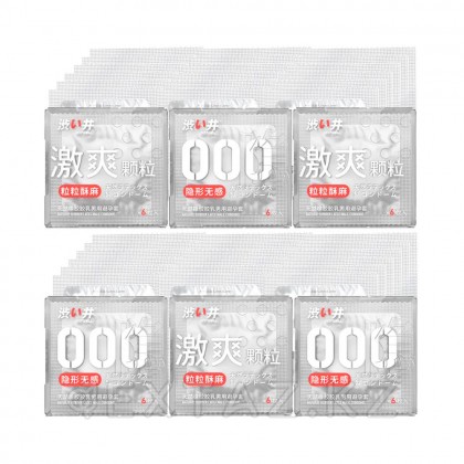 Ультра жұқа презервативтер Drywell 6 дана от sex shop Extaz фото 2