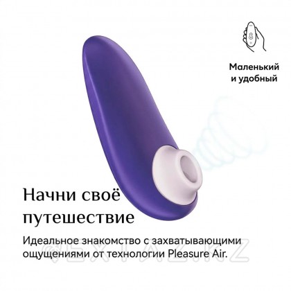 Байланыссыз клиторлық стимулятор W-Starlet 3 Indigo от sex shop Extaz фото 8