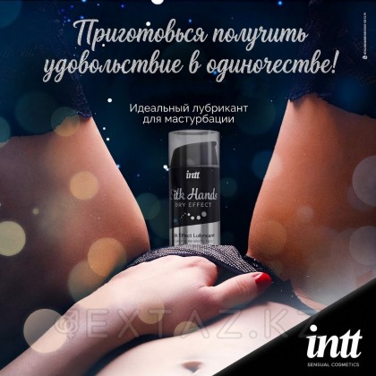Silk Hands-силикон негізіндегі интимдік гель, 15 мл от sex shop Extaz фото 5