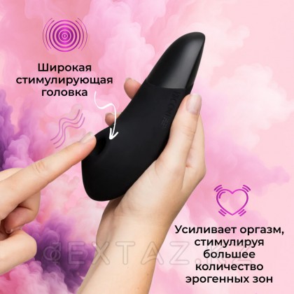 Womanizer Enhance дірілмен байланыссыз клиторлық стимулятор, қара от sex shop Extaz фото 15