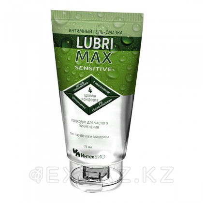 Lubrimax Sensitive 150 мл гельді майлау от sex shop Extaz