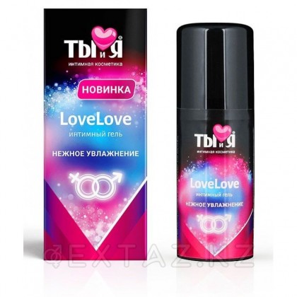 Гиалуран қышқылы бар Lovelove 