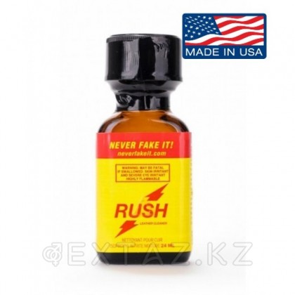 Попперс RUSH 24 мл от sex shop Extaz