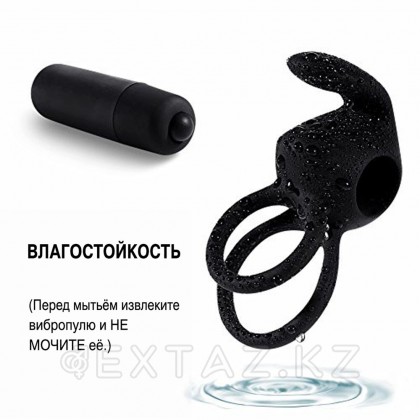Power duo clit cockring эрекциялық діріл сақинасы от sex shop Extaz фото 6