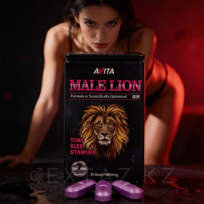 Еркектерге арналған Male Lion қоздырғышы (10 таблетка) от sex shop Extaz фото 4