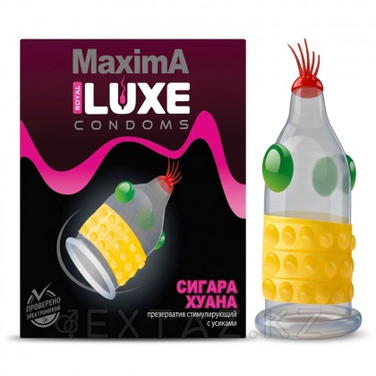 Презерватив Luxe 1 дана сигара Хуана от sex shop Extaz