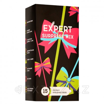 EXPERT Surprise Mix презервативтері, аралас, 15 дана от sex shop Extaz фото 2