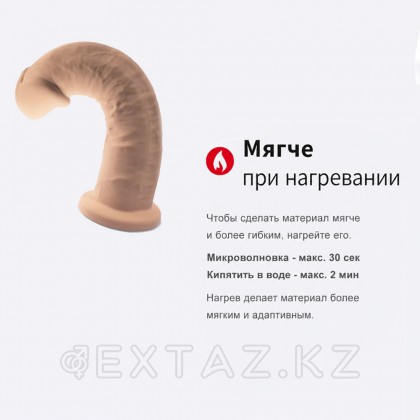 2 Аполлон моделінің шынайы дилдосы, жалаңаш (22 × 4,5 см) от sex shop Extaz фото 7