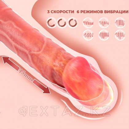 Baird үйкелісі бар шынайы вибратор от sex shop Extaz фото 4