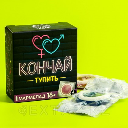 Мармелад «Кончай тупить», 9 г. х 4 шт. от sex shop Extaz