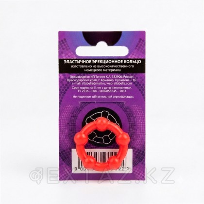 Sitabella love ring 6 эрекция сақинасы, латекс, D27 мм от sex shop Extaz фото 3