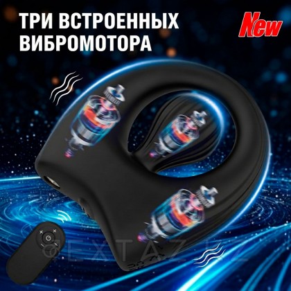 Қосымша стимуляторы және қашықтан басқару пульті бар эрекциялық діріл сақинасы от sex shop Extaz фото 3