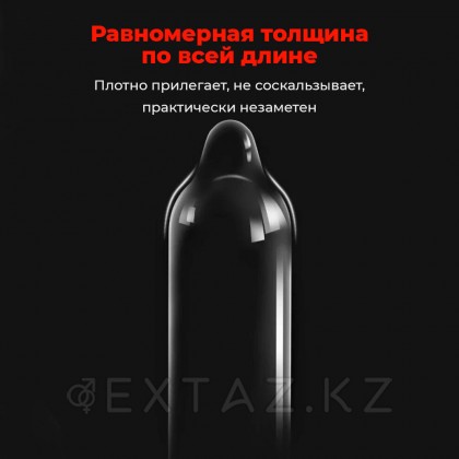 Natural Drywell капсуласындағы ультра жұқа латекс презервативтері (3 дана) от sex shop Extaz фото 4