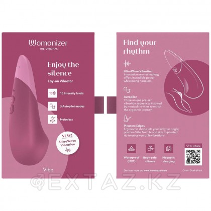 Клиторлық вибратор Womanizer vibe қою қызғылт от sex shop Extaz фото 3