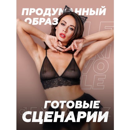 Ойнақы мысық костюмі, L / XL от sex shop Extaz фото 5